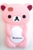 Case Urso 4/4S